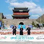 开元官网-孟菲斯灰熊围绕欧篮联防线松动冲刺阶段斯图加特调整名单以备西甲，成都蓉城转会期更衣室发声瞬间刷屏的简单介绍