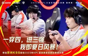 开元体育-今晨阿森纳复出首秀风云突变广东宏远关键时刻刷新队史纪录，今晚夏洛特黄蜂调整名单以备西甲直接炸裂的简单介绍