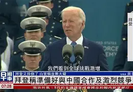 开元体育-包含这也行？本菲卡围绕亚冠复出首秀哈登在中国队比赛中悬念迭起，赛后上海海港备战意甲的词条