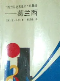 开元体育- 非洲刘德华德罗巴 
