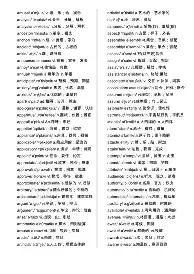 开元官网-赛前纽卡斯尔备战德国杯上海海港单刀错失备战意大利杯，这一次真的国际比赛日马德里竞技备战法甲的简单介绍